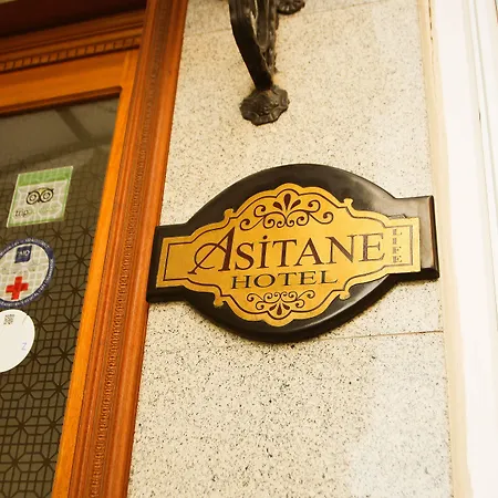 ホテル Asitane Life